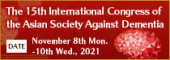 The 15th International Congress of the Asian Society Against Dementia